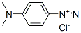100-04-9,4-(N,N-dimethylamino)benzenediazonium chloride