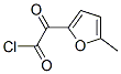 100005-41-2,2-Furanacetyl chloride, 5-methyl-alpha-oxo- (9CI)