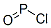 10025-87-3,Phosphorus oxychloride