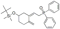 100858-27-3,tert-Butyl-{3-[2-(diphenyl-phosphinoyl)-ethylidene]-4-methylene-cyclohexyloxy}-dimethyl-silane