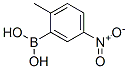 100960-11-0,(2-METHYL-5-NITROPHENYL)BORONIC ACID