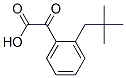 101128-42-1,NEOPENTYLPHENYLGLYOXYLATE