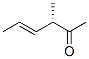 101223-88-5,4-Hexen-2-one, 3-methyl-, [S-(E)]- (9CI)