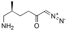 102123-81-9,(S)-3-Z-AMINO-1-DIAZO-5-METHYL-2-HEXANONE