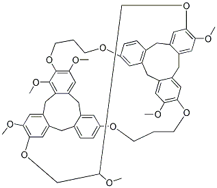 102683-14-7,CRYPTHOPHANE E