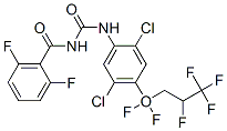 Lufenuron 103055-07-8,Lufenuron