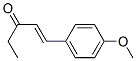 104-27-8,1-(4-Methoxyphenyl)-1-penten-3-one