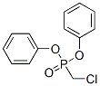 10419-85-9,diphenyl (chloromethyl)phosphonate