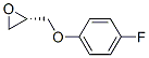 104605-98-3,(S)-2-((4-FLUOROPHENOXY)METHYL)OXIRANE