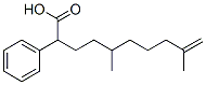 10486-14-3,RHODINYL PHENYLACETATE