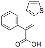 10569-35-4,2-PHENYL-3-(2-THIENYL)ACRYLIC ACID