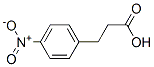10572-16-4,3-(4-NITROPHENYL)PROPANOIC ACID