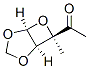105879-65-0,Ethanone, 1-(7-methyl-2,4,6-trioxabicyclo[3.2.0]hept-7-yl)-, (1alpha,5alpha,7beta)- (9CI)
