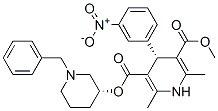 Benidipine 105979-17-7,Benidipine