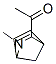 106075-94-9,Ethanone, 1-(2-methyl-2-azabicyclo[2.2.1]hept-5-en-3-yl)-, exo- (9CI)