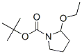 106412-40-2,1-Pyrrolidinecarboxylicacid,2-ethoxy-,1,1-dimethylethylester(9CI)