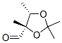 106544-44-9,1,3-Dioxolane-4-carboxaldehyde, 2,2,4,5-tetramethyl-, cis- (9CI)
