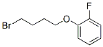 106558-68-3,1-(4-BROMOBUTOXY)-2-FLUOROBENZENE