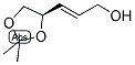 106757-57-7,(R)-4,5-ISOPROPYLIDENE-2-PENTENOL
