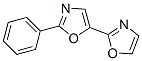 106833-92-5,2'-PHENYL-[2,5']BIOXAZOLYL