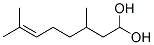 107-74-4,HYDROXYCITRONELLOL