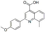 107027-47-4,2-(4-METHOXYPHENYL)-8-METHYLQUINOLINE-4-CARBOXYLIC ACID