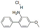 107624-16-8,6-PHENYL-M-ANISIDINE HYDROCHLORIDE