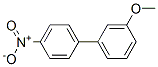 107624-96-4,3'-METHOXY-4-NITROBIPHENYL