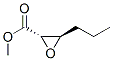 107796-99-6,Oxiranecarboxylic acid, 3-propyl-, methyl ester, (2S-trans)- (9CI)