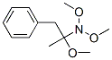 Trimethoxyamphetamine 1082-88-8,Trimethoxyamphetamine
