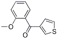 109106-65-2,3-(2-METHOXYBENZOYL)THIOPHENE