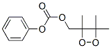 109123-69-5,phenyl (3,4,4-trimethyldioxetan-3-yl)methyl carbonate