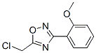 110704-43-3,5-(CHLOROMETHYL)-3-(2-METHOXYPHENYL)-1,2,4-OXADIAZOLE