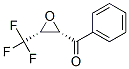 110960-53-7,CIS-2-BENZOYL-3-(TRIFLUOROMETHYL)OXIRANE