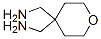 111511-91-2,(TETRAHYDRO-2H-PYRAN-4,4-DIYL)DIMETHANAMINE