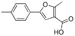 111787-86-1,2-METHYL-5-(4-METHYLPHENYL)-3-FUROIC ACID
