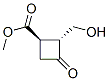 112139-40-9,Cyclobutanecarboxylic acid, 2-(hydroxymethyl)-3-oxo-, methyl ester, trans- (9CI)