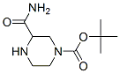 112257-24-6,4-Boc-2-piperazinecarboxamide