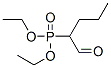 112292-30-5,DIETHYL 1-PROPYL-2-OXOETHYLPHOSPHONATE