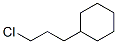 1124-62-5,3-CYCLOHEXYLPROPYL CHLORIDE