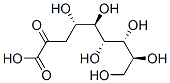 112543-66-5,3-Deoxy-D-glycero-D-galacto-2-nonulosonic acid