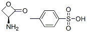 112839-95-9,(S)-3-AMINO-2-OXETANONE P-TOLUENESULFONIC ACID SALT