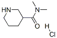 112950-94-4,PIPERIDINE-3-CARBOXYLIC ACID DIMETHYLAMIDE HCL