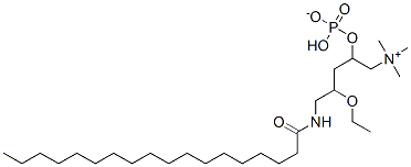112989-02-3,rac-3-Octadecanamido-2-Ethoxypropan-1-ol Phosphocholine
