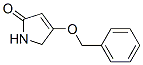 113896-95-0,1,5-Dihydro-4-(phenylmethoxy)-(2H)-pyrrol-2-one