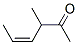 113972-71-7,4-Hexen-2-one, 3-methyl-, (Z)- (9CI)