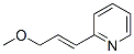 113985-55-0,Pyridine, 2-(3-methoxy-1-propenyl)-, (E)- (9CI)