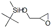 114413-26-2,TERT-BUTYLMETHYLSILYL GLYCIDYL ETHER