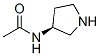 114636-31-6,(3S)-(-)-3-ACETAMIDOPYRROLIDINE