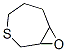 115187-02-5,8-Oxa-3-thiabicyclo[5.1.0]octane  (9CI)